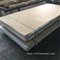 AISI 201 301 304 2B Stainless Steel Plate